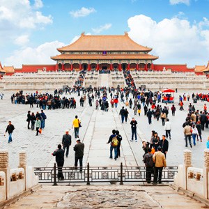BEIJING - Custom Concert Tour
